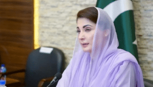 مریم نواز