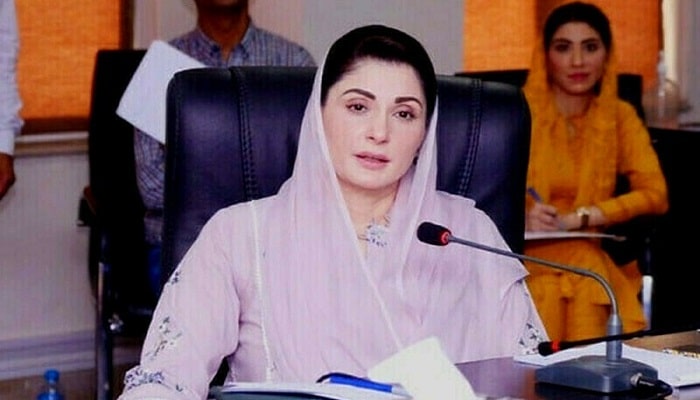 مریم نواز