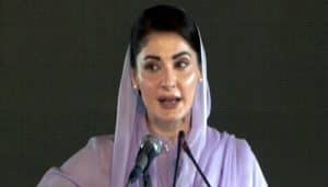 مریم نواز