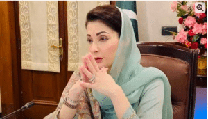 مریم نواز