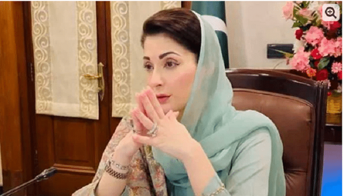 مریم نواز