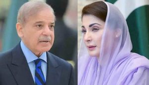 شہباز شریف مریم نواز