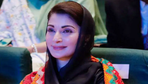 مریم نواز