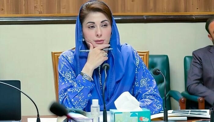 مریم نواز