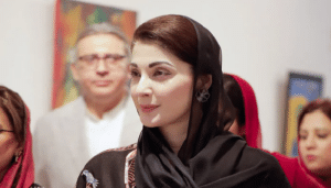 مریم نواز