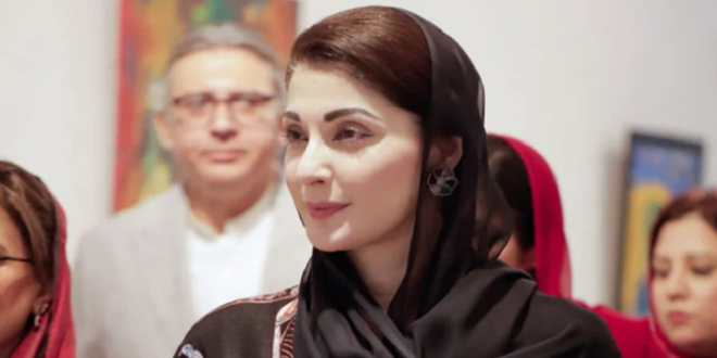 مریم نواز