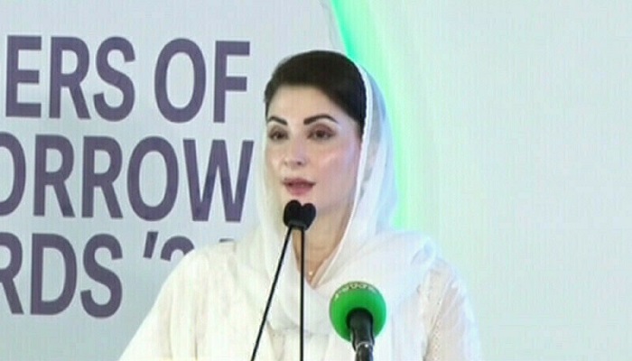 مریم نواز