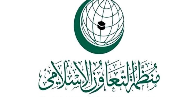 اسلامی