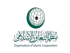 تعاون اسلامی