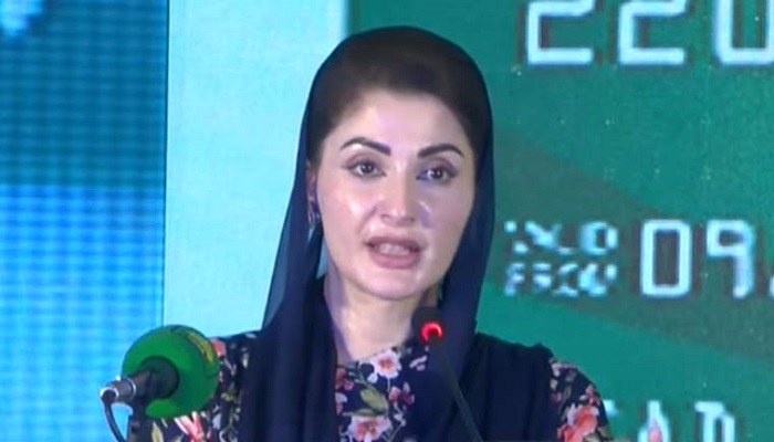 مریم نواز