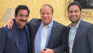 نواز شریف