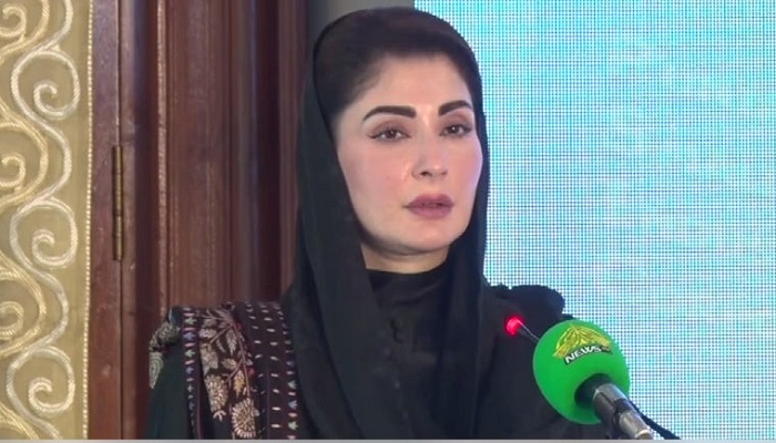 مریم نواز