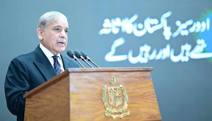 شہباز شریف