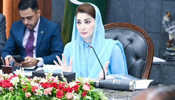 مریم نواز