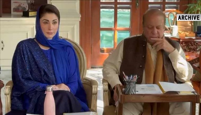 نوازشریف مریم